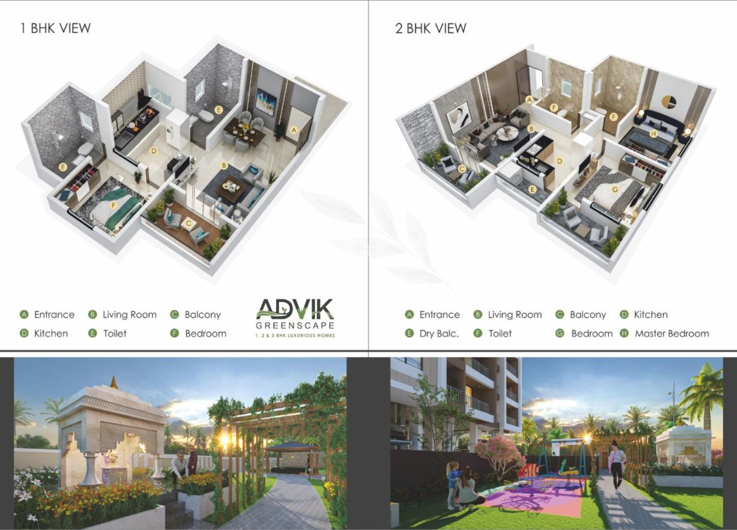 Advik Greenscape Yewalewadi 2d plan