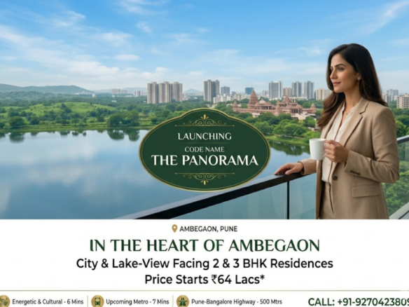 codename the panorama ambegaon