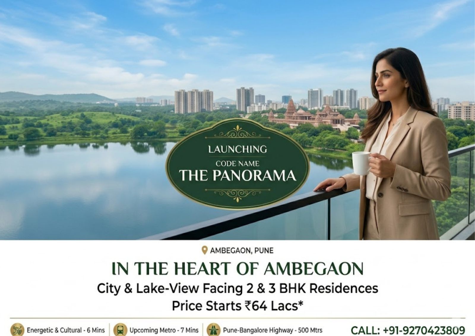 codename the panorama ambegaon
